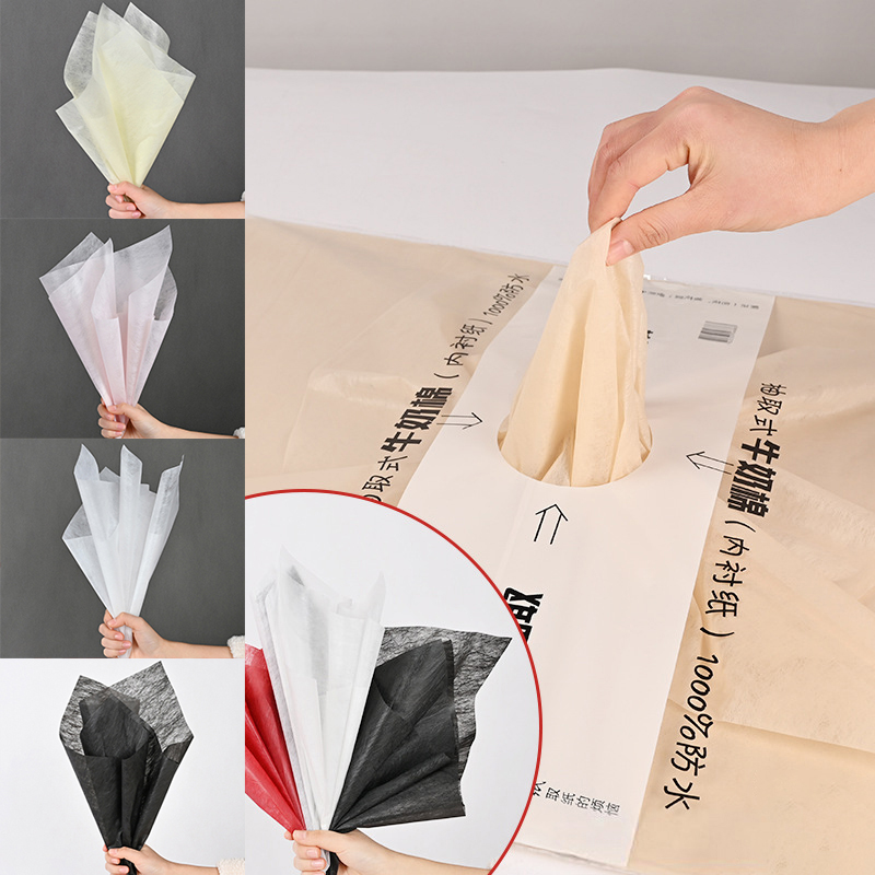 Wrapping Paper Soft Milk Cotto – Florist Supply Shop recenzja i cena