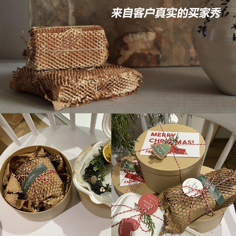 Kraft Honeycomb Paper – Eco-Fr – Flower Wrap Kraft recenzja i cena