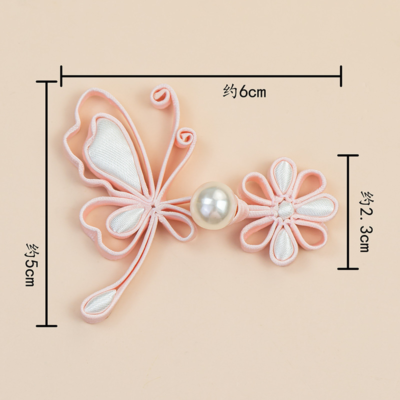 Chinese Frog Closures Butterfl – Flower Frog Pin recenzja i cena